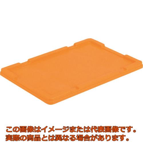 サンコー ボックス席型入れもの ７０１８０５ サンボックス＃３６ー２Ａフタ オレンジ色