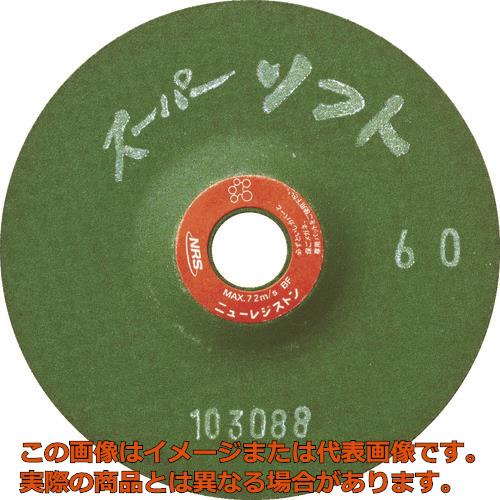 ＮＲＳ みがき上げる用軟らかい剃刀砥 百貨店ホンブルグ帽 １００×３×１５ ＃１２０