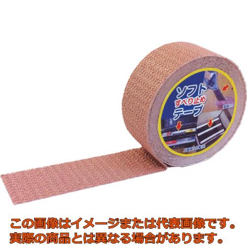 カーボーイ　ソフトすべり止めテープ　ライトブラウン