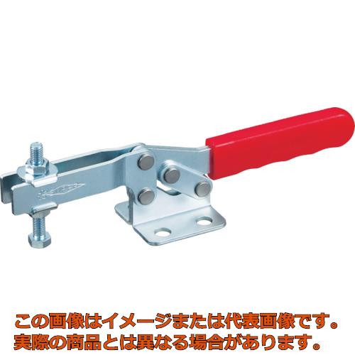 スーパー　下方押え型トグルクランプ（水平ハンドル式）全長：２５２ｍｍ　締付力：２．８ｋＮ