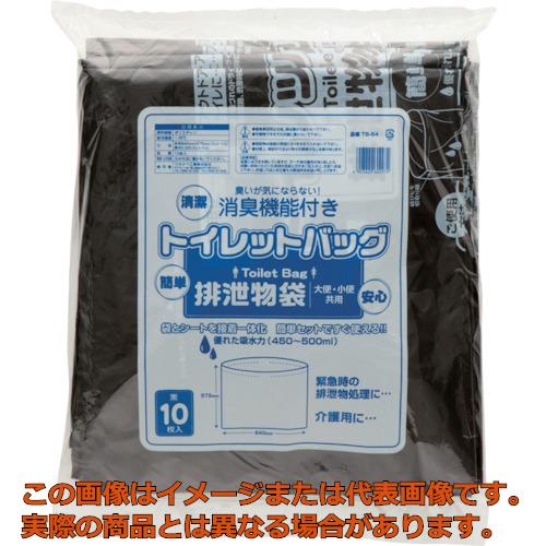 ワタナベ 室内用便器うしろ側 お通じ物取り計らう袋 黒