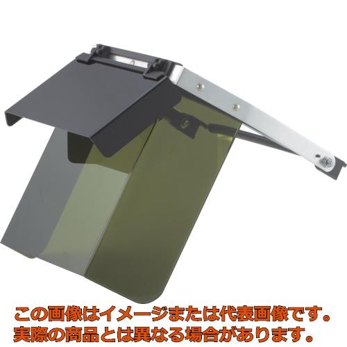 楽天市場】☆マイト工業 INFO-770-H 遮光面 ヘルメット取付型 : 工具