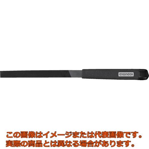 エンジニア ジェットブラックヤスリ 中目 平|工具箱 店