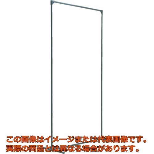 ＴＲＵＳＣＯ 軽銀製衝立 ひな形のみ Ｗ１５００ＸＨ１５００
