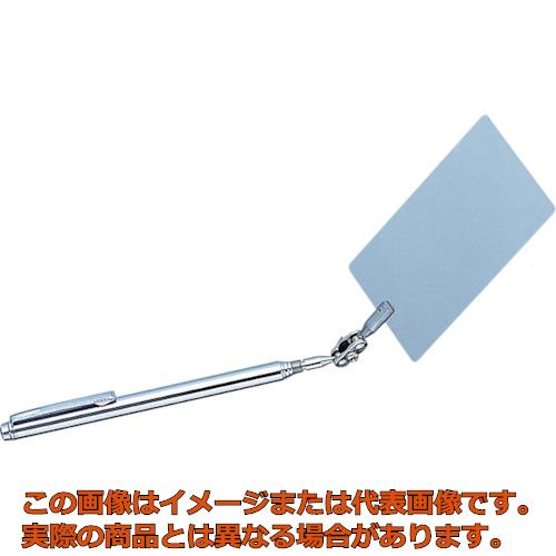 ＨＯＺＡＮ インスペクションミラー