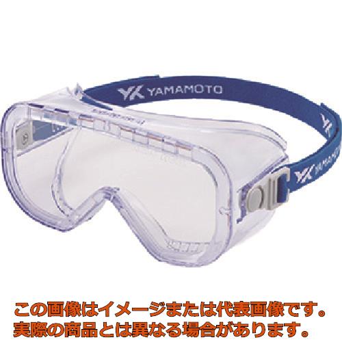 ＹＡＭＡＭＯＴＯ ゴグル型防御することめがね ５３００ペトロイドＡＦアルファ