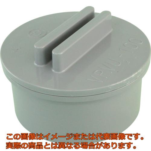 トーエー　ＤＶ継手　掃除口　ＶＣＯ　ツマミ式　１００