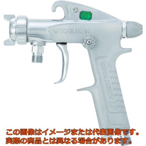 楽天市場】アネスト岩田 大形スプレーガン【WIDER2-12G2P】 圧送式
