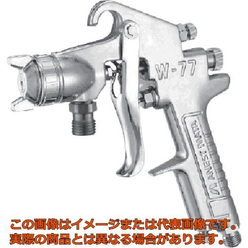 アネスト岩田 中形スプレーガン 吸上式 ノズル口径 Φ1.5|工具箱 店
