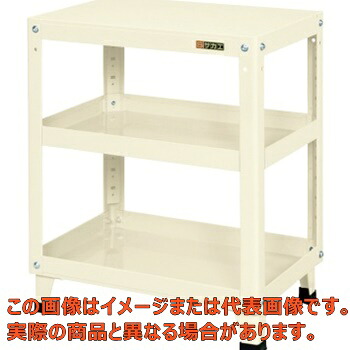 スーパーワゴン（固定タイプ）　ＫＭＮ&minus;１５７Ｉ【代引不可・配送日時指定不可・個人宅不可】｜工具箱　店