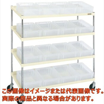 ボックスワゴン（ボックス９ＢＴＭ付）　ＰＪＲ－０４ＤＩ【代引不可・配送日時指定不可・個人宅不可】