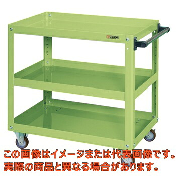 スーパーワゴン（ナイロンウレタン車）　ＥＫＲ－２０７ＮＵ【代引不可・配送日時指定不可・個人宅不可】