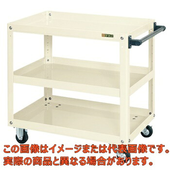 スーパーワゴン（ナイロンウレタン車）　ＥＫＲ－２０７ＪＮＵＩ【代引不可・配送日時指定不可・個人宅不可】