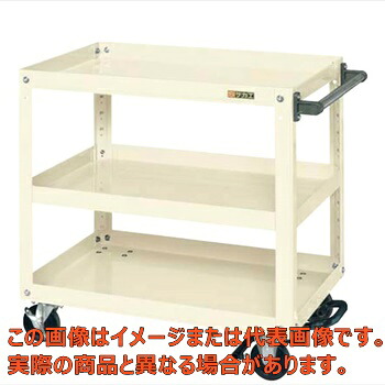 スーパーワゴン（フットブレーキ付）　ＥＭＲ－１５０ＢＲＩ【代引不可・配送日時指定不可・個人宅不可】