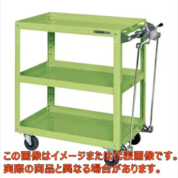 スーパーワゴン（ハンドブレーキ付）　ＥＫＲ－２００ＨＢ【代引不可・配送日時指定不可・個人宅不可】
