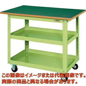 スーパーワゴン（天板付）　ＥＫＲ－２０７ＴＪ【代引不可・配送日時指定不可・個人宅不可】