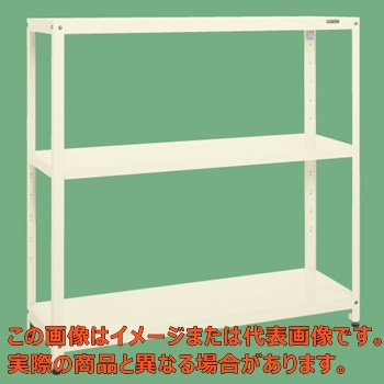 スーパーラック（均等耐荷重１５０ＫＧ／段・３段タイプ）　ＳＰＲ&minus;２２２３ＭＩ【代引不可・配送日時指定不可・個人宅不可】｜工具箱　店