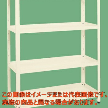 スーパーラック（均等耐荷重１５０ＫＧ／段・４段タイプ）　ＳＰＲ－２１０４ＭＩ【代引不可・配送日時指定不可・個人宅不可】