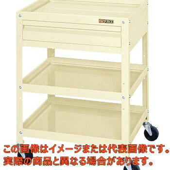 ニューＣＳツールワゴン（引出し付）　ＣＳＬＡ－５４７３ＣＩ【代引不可・配送日時指定不可・個人宅不可】