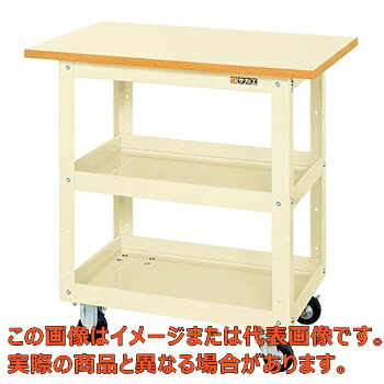 ニューＣＳスーパーワゴン（ゴム車・天板付）　ＣＳＷＡ－７５７ＴＪＩ【代引不可・配送日時指定不可・個人宅不可】