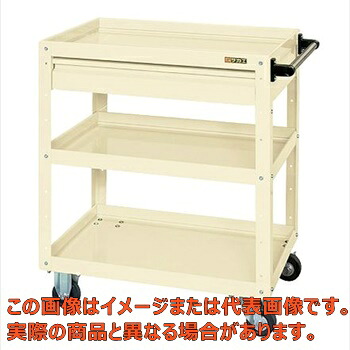 ニューCSスーパーワゴン(ゴム車・引出し付) CSWA-758CJI【代引不可・配送日時指定不可・個人宅不可】