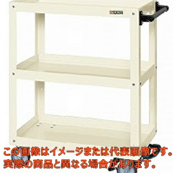 ニューＣＳスーパーワゴン（フットブレーキ付）　ＣＳＷＡ－７５７ＢＲＮＵＩ【代引不可・配送日時指定不可・個人宅不可】