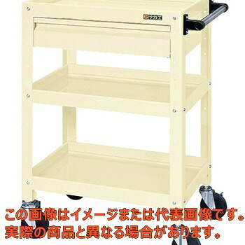 ニューＣＳ特別手押し車（抽き出し付） ＣＳＳＡ－６０８ＣＩ【代引不可・送りとどける日づけ決める不可・人間宅不可】