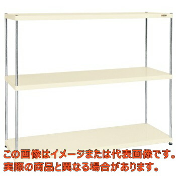 ニューＣＳパールラック（均等耐荷重７５ＫＧ／段・３段タイプ）　ＣＳＰＲＡ－２３１３Ｉ【代引不可・配送日時指定不可・個人宅不可】