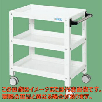 ニューＣＳスペシャルワゴン（双輪キャスター仕様）　ＣＳＳＡ－７５７ＲＤＷ【代引不可・配送日時指定不可・個人宅不可】