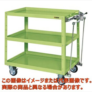 ニューＣＳスーパーワゴン（ハンドブレーキ付）　ＣＳＷＡ－９０８ＨＢ【代引不可・配送日時指定不可・個人宅不可】