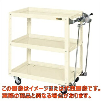 ニューＣＳスーパーワゴン（ハンドブレーキ付）　ＣＳＷＡ&minus;７５８ＨＢＩ【代引不可・配送日時指定不可・個人宅不可】｜工具箱　店