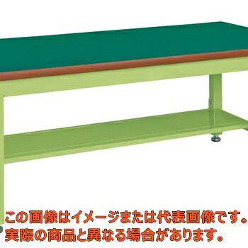 重量作業台KWタイプ(中板1枚付) KWF−098T【代引不可・配送日時指定不可・個人宅不可】|工具箱 店