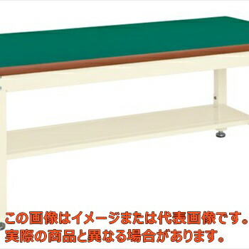 重量作業台ＫＷタイプ（中板１枚付）　ＫＷＦ－１２８ＴＮＩ【代引不可・配送日時指定不可・個人宅不可】