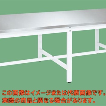 大型御役目台（パールホワイトステンレスカブセ天板遣りかた） ＳＵＳ４－２４１１ＨＣＷ【代引不可・送りとどける日づけ決める不可・人間宅不可】