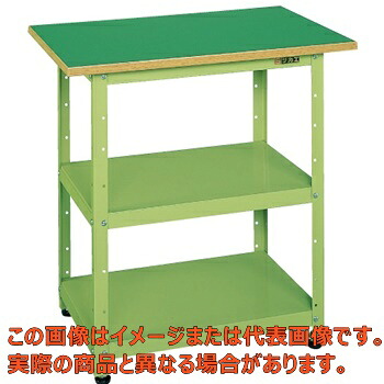 一人用作業台(軽量固定式) PHN-075【代引不可・配送日時指定不可・個人宅不可】