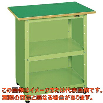 一人用作業台(軽量固定式・3方パネル付) PHN-075P【代引不可・配送日時指定不可・個人宅不可】