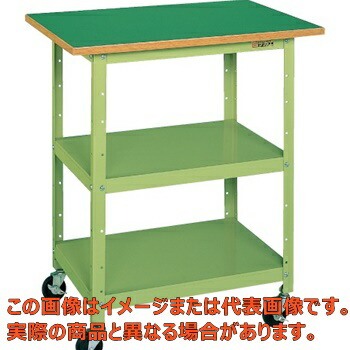 一人用やり方台（軽さ移し替える式） ＰＨＲ－０７５【代引不可・送りとどける年月日特定化不可・人間宅不可】