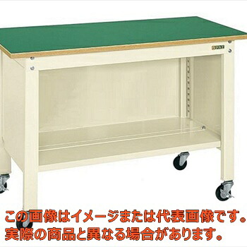 一人用作業台ＣＰＢタイプ（軽量移動式）　ＣＰＢ&minus;０９６Ｉ【代引不可・配送日時指定不可・個人宅不可】｜工具箱　店