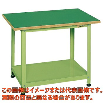 一人用作業台(軽量固定式) PSN−075N【代引不可・配送日時指定不可・個人宅不可】|工具箱 店