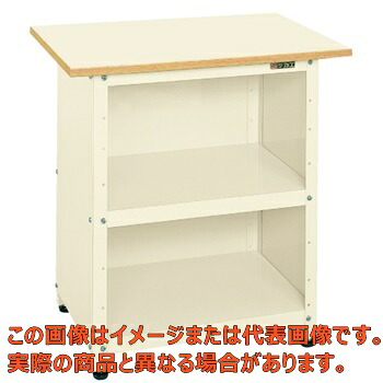 一人用作業台(軽量固定式・3方パネル付) PHN-075PPEI【代引不可・配送日時指定不可・個人宅不可】