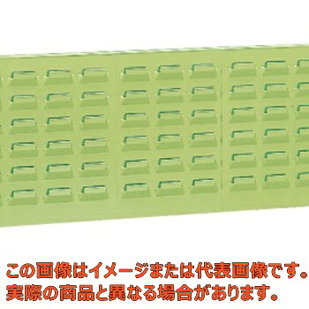 作業台用オプションハンガーパネル　ＫＷＰ－１２ＬＰ【代引不可・配送日時指定不可・個人宅不可】