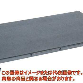 足踏台連結タイプ（すべり止めマット付）（低床用）　ＳＡ－０９４５【代引不可・配送日時指定不可・個人宅不可】