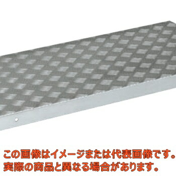 軽銀足踏台繋ぎ合わせる印字機（高床用） ＧＡ－０９４５ＡＬ【代引不可・送りとどける日づけ決める不可・人間宅不可】