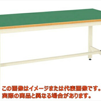中量作業台ＣＳタイプ　ＣＳ－１５７ＦＥＮＩ【代引不可・配送日時指定不可・個人宅不可】 33,287円