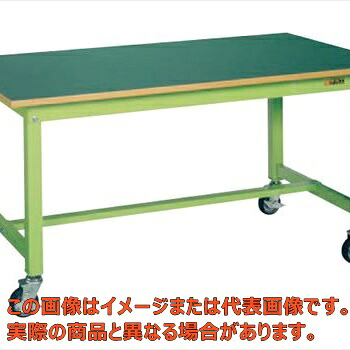 中量作業台ＣＢタイプ（移動式）　ＣＢ－１５７ＦＥＮ【代引不可・配送日時指定不可・個人宅不可】