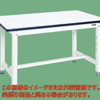 中量作業台（扇形支柱・固定式）　ＫＦ&minus;４９Ｗ【代引不可・配送日時指定不可・個人宅不可】｜工具箱　店