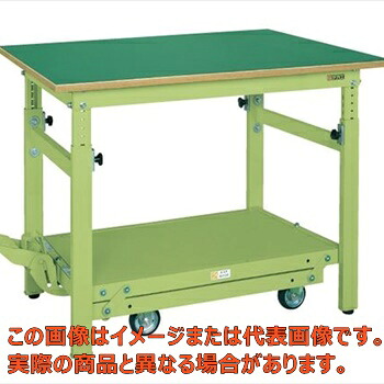 軽量作業台ＴＫＫタイプ（ペダル昇降移動式）　ＴＫＫ&minus;１８７ＦＰＤ【代引不可・配送日時指定不可・個人宅不可】｜工具箱　店