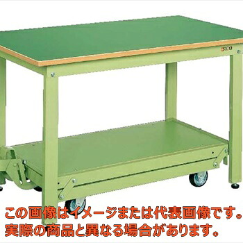 軽量作業台KKタイプ(ペダル昇降移動式) KK−189F【代引不可・配送日時指定不可・個人宅不可】|工具箱 店
