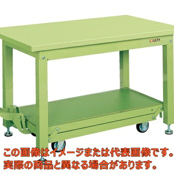 重量作業台ＫＷＣタイプ（ペダル昇降移動式）　ＫＷＣＳ－１８８【代引不可・配送日時指定不可・個人宅不可】