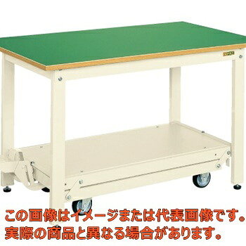 軽量作業台KKタイプ(ペダル昇降移動式) KK−127FIG【代引不可・配送日時指定不可・個人宅不可】|工具箱 店